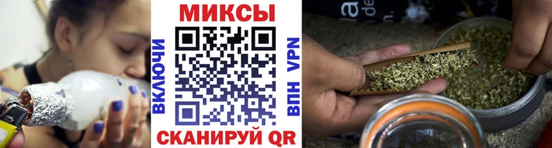 Купить  Кирс  Бутират бутик 