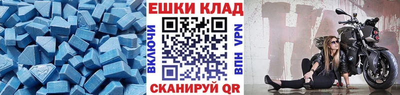 ЭКСТАЗИ mix  Купить  Кирс 