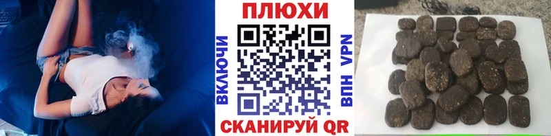 ГАШ индика сатива  Купить закладки  Кирс 