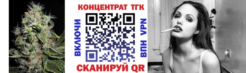Купить где  Кирс  ТГК THC oil 