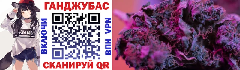 Купить где Кирс Марихуана SATIVA & INDICA